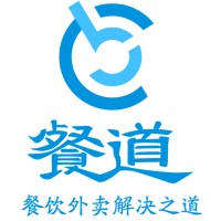 51WM Company Limited logo - Similar company to Timway