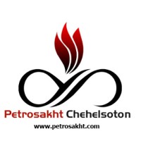Petrosakht Chehelsoton logo - Similar company to Cadoos International Petrochemical Company.