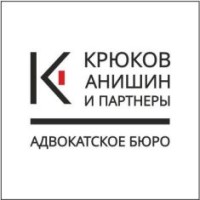 Адвокатское бюро г. Москвы 