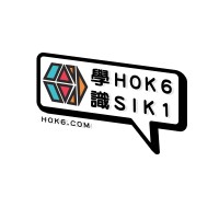 學識 Hok6 logo - Similar company to Zventure Lab