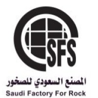 المصنع السعودي للصخور logo - Similar company to شركة الحلول المستقبلة