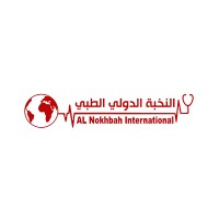 AlNokhba International Medical center logo - Similar company to Mishal Technologies - Ksa