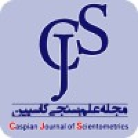 Caspian Journal of Scientometrics logo - Similar company to Dooneherb