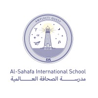 Al Sahafa International School logo - Similar company to Makers Learning School