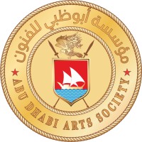Abu Dhabi Arts Society مؤسسة أبوظبي للفنون logo - Similar company to Make