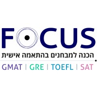 FOCUS - GMAT | GRE | TOEFL | SAT logo - Similar company to Ofek Prep