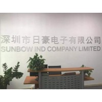 SUNBOW IND COMPANY LIMITED logo - Similar company to Malakat Eco Group