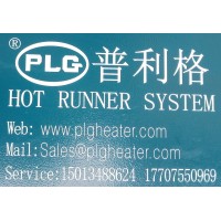 PLG hot runner company logo - Similar company to Injection Mold, Inc.