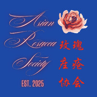 Asian Rosacea Society Ltd logo - Similar company to Silk Road Industry