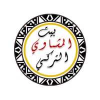 Turkish Grill House logo - Similar company to Rocket Delivery Service