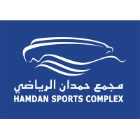 Hamdan Sports Complex logo - Similar company to Wr Chess