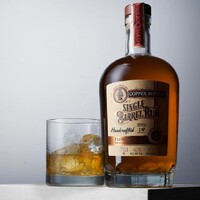 Copper Bottom Craft Distillery logo - Similar company to Kinnitty Castle Spirits