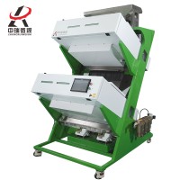 Tea Color Sorter | Tea Color Sorter Supplier | Tea Color Sorter China | Tea Color Sorting Machine logo - Similar company to Twisted Tea