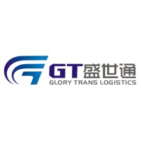 Glory Trans Logistics (Xiamen) Co.,Ltd. logo - Similar company to Jcl Oriental Logistics