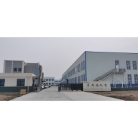 Faithful Instrument (Hebei) Co.,Ltd logo - Similar company to Bsdlab Cells Limited