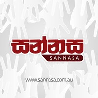 Sannasa logo - Similar company to Design83