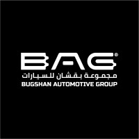 Bugshan Automotive Group logo - Similar company to Super Auto Group