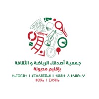 Association des Amis du Sport et de la Culture de Mediouna logo - Similar company to Ieee Morocco Section