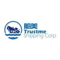 Trustme Shipping Corporation logo - Similar company to 2Xpure Group
