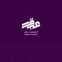 ABQAR LLC logo - Similar company to Hyard Systems