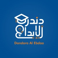 Dandara Al Ebdaa - دندرة الإبداع logo - Similar company to Tiec