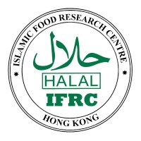 Islamic Food Research Centre logo - Similar company to Islamic Art University Of Tabriz