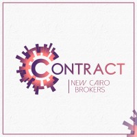 كونتراكت للتسويق العقاري- Contract Real Estate logo - Similar company to Aqar Meter