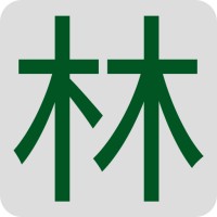 Forest Contact logo - Similar company to Howwe Anz Pty Ltd