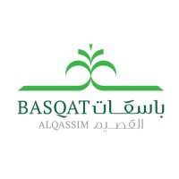 شركة باسقات القصيم التجارية logo - Similar company to Blackbear Coffee