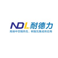 Fujian Naideli New Material Co., Ltd logo - Similar company to Hebei Win Together Information Technology Consultation Service Co. Ltd.,