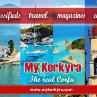 My Kerkyra logo - Similar company to Techno Greece