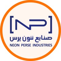 Neon Perse Industries logo - Similar company to Prosep