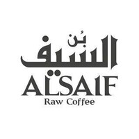 Alsaif Coffee logo - Similar company to Creative Promises
