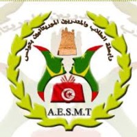 L'association des étudiants et stagiaires Mauritaniens en Tunisie logo - Similar company to High Development Zone