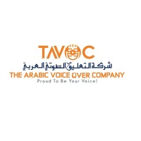 THE ARABIC VOICE OVER COMPANY logo - Similar company to Gbs (Global Barcode Solution)