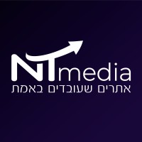 NT-Media - אתרים שעובדים באמת logo - Similar company to Daayalab