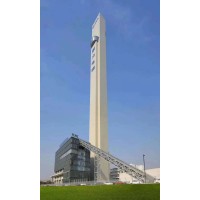 Canny Elevator Co.,Ltd logo - Similar company to Koyo Elevator Co.,Ltd
