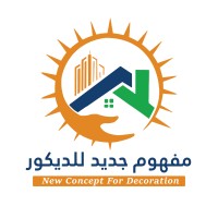 New Concept For Decoration logo - Similar company to Raqi Decoration Ltd Co.