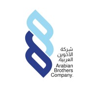 Arabian Brothers logo - Similar company to Caffeino