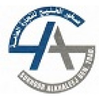 SUKHOOR ALKHALEEJ GENERAL TRADING logo - Similar company to Marine Express Network