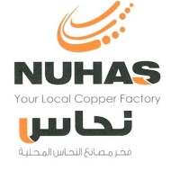 Emirates National Copper Factory LLC - NUHAS logo - Similar company to Zencorp