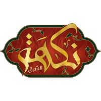 Nakhat acharq logo - Similar company to Moonsha