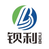 SHANTOU BAILEY TOYS CO.,LTD logo - Similar company to Lucky Toys Trading Co., Ltd