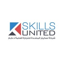 Skills United Company logo - Similar company to Beyond Equipment