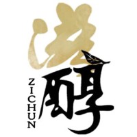 Zi Chun Tea - Wholesale logo - Similar company to The Maté Factor