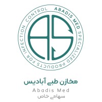 Abadis Medical Co logo - Similar company to Setak Company | شرکت ستاک