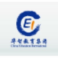 China Education International (CEI) logo - Similar company to Study Icon Uk