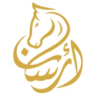 Arsan LawFirm logo - Similar company to Saudi Techlaw Experts