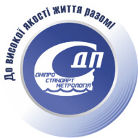 Center For Standardization Metrology And Certification In Dnipro