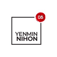 Yenmin Nihon Technologies logo - Similar company to Yenmin Nihon